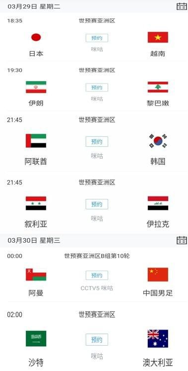 成人18在线